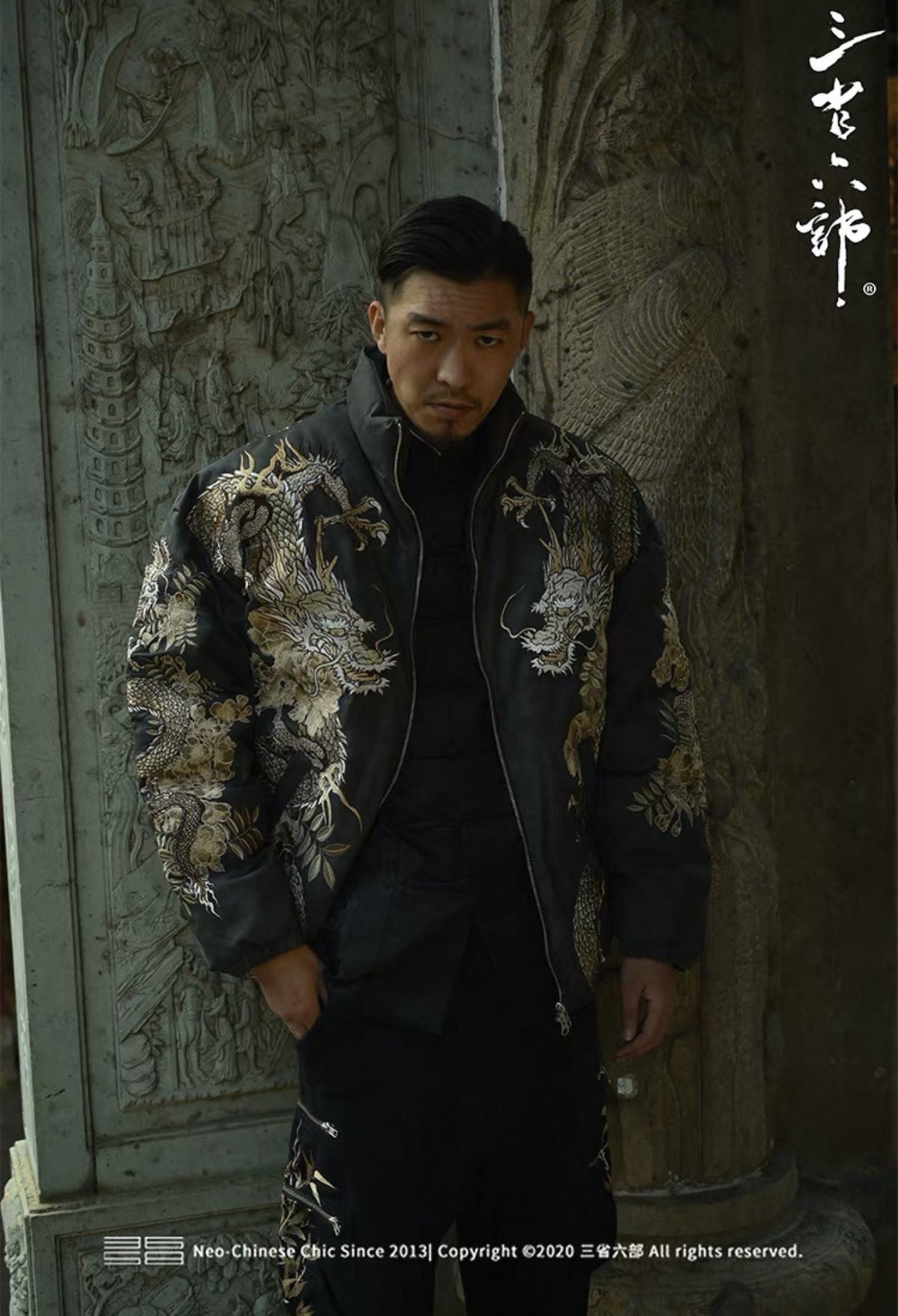 PT019_GOLD_01 — Dragon Emperor Gold, model front