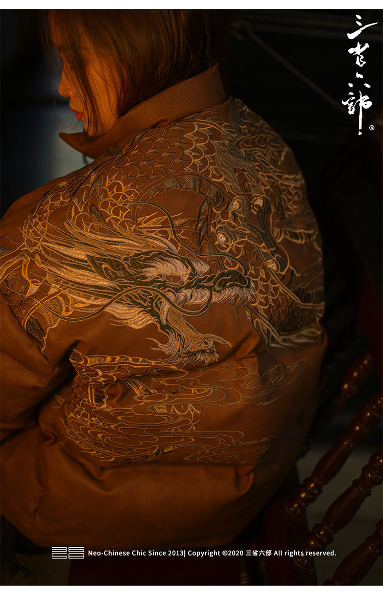 PT024 original seller photo 003 — Dark Brown Earthbound Dragon genuine garment