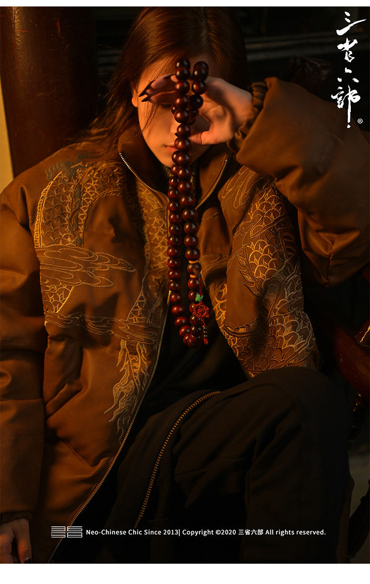 PT024 original seller photo 004 — Dark Brown Earthbound Dragon genuine garment