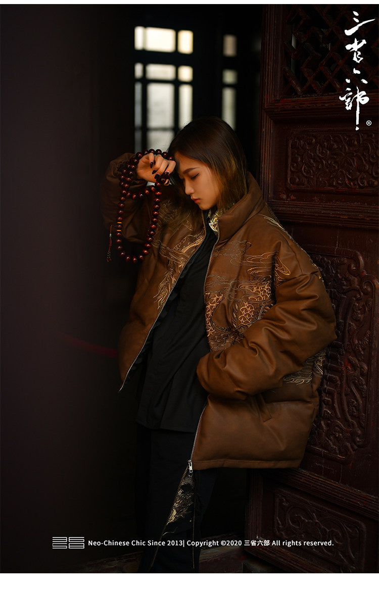 PT024 original seller photo 005 — Dark Brown Earthbound Dragon genuine garment