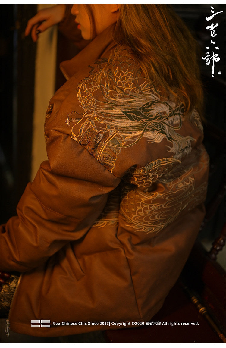PT024 original seller photo 008 — Dark Brown Earthbound Dragon genuine garment