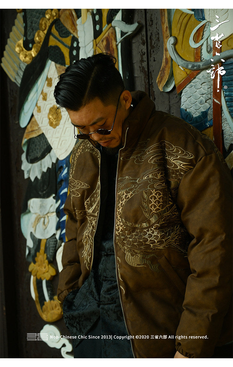 PT024 original seller photo 016 — Dark Brown Earthbound Dragon genuine garment