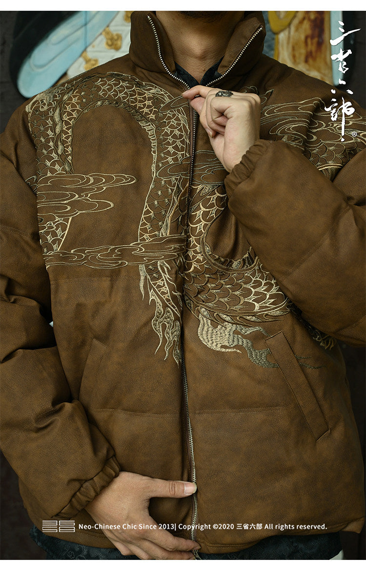 PT024 original seller photo 019 — Dark Brown Earthbound Dragon genuine garment