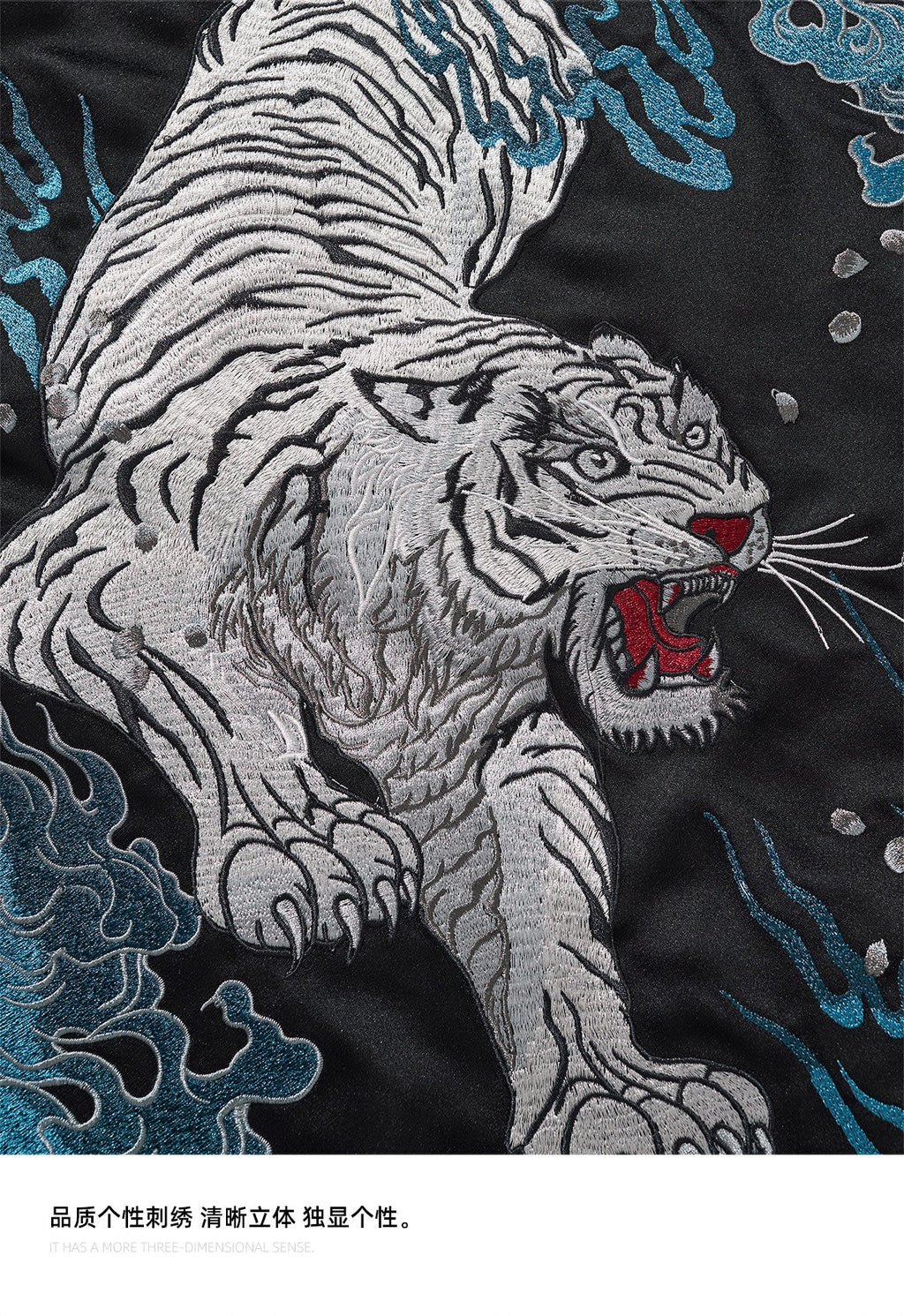 RYUWAN PT-061 Azure Flame genuine Taobao gallery, detail 010