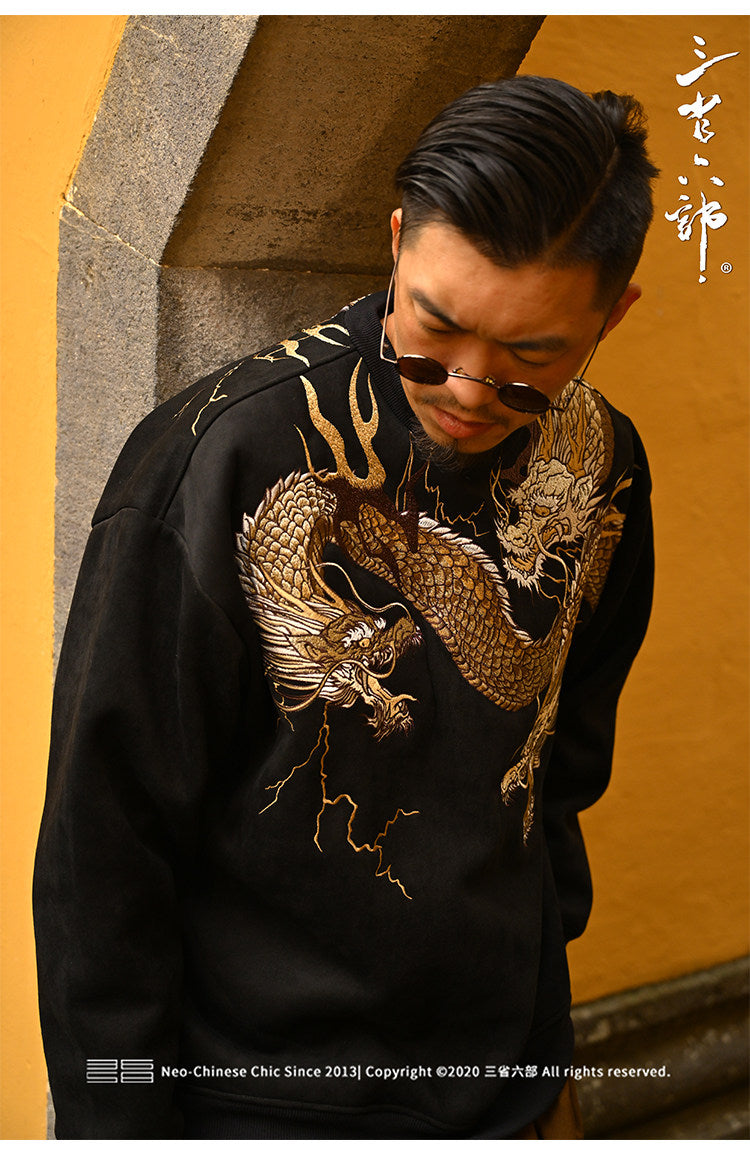 RYUWAN PT085 Gold Dragon real seller Detail 009
