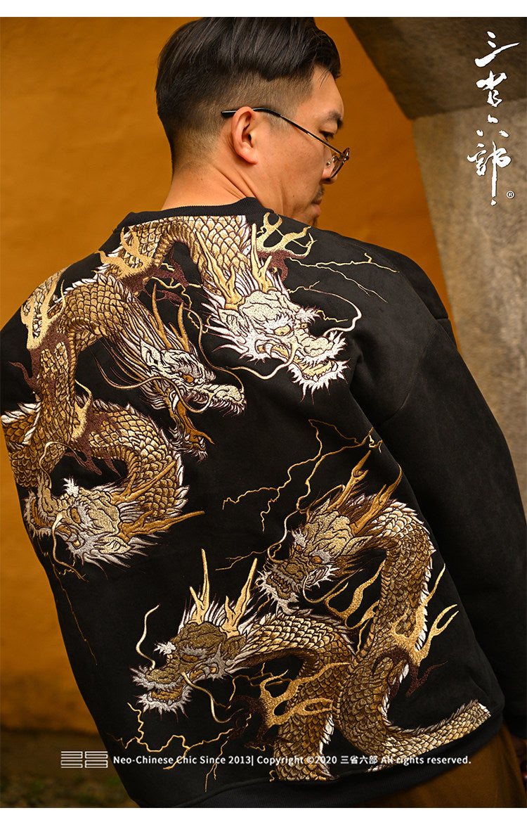 RYUWAN PT085 Gold Dragon real seller Detail 010