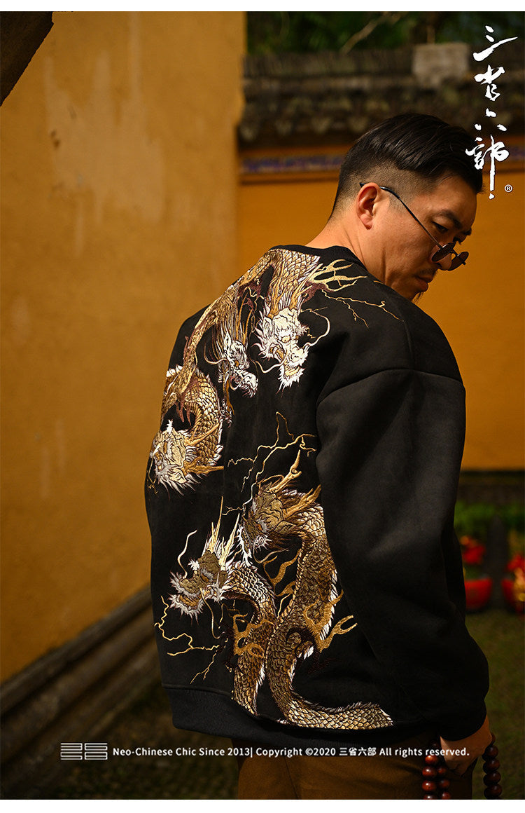 RYUWAN PT085 Gold Dragon real seller Detail 011