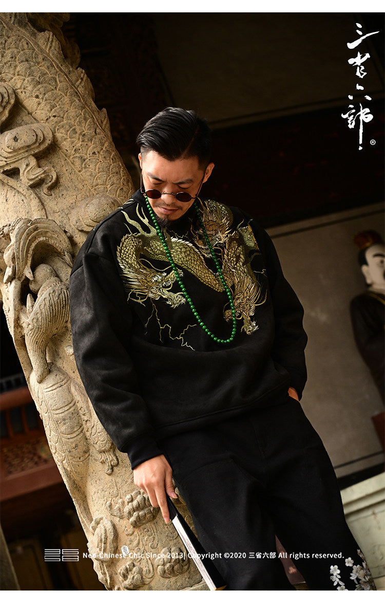 RYUWAN PT085 Green Dragon real seller Detail 005