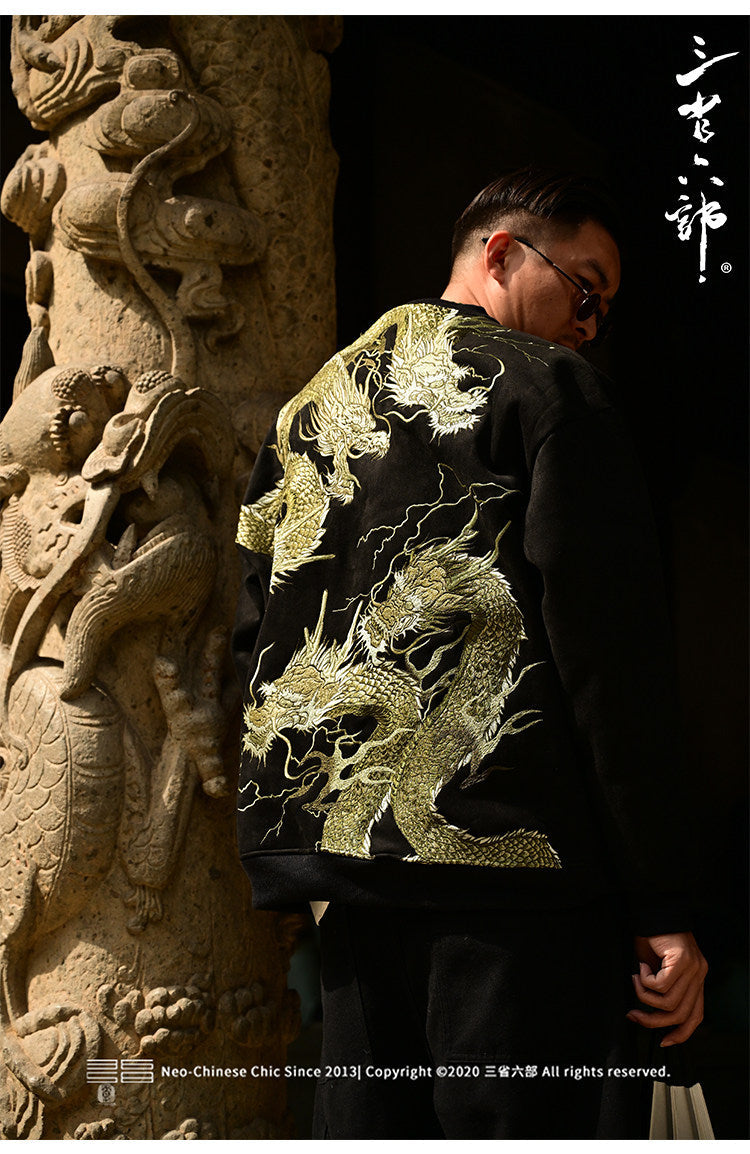 RYUWAN PT085 Green Dragon real seller Detail 007