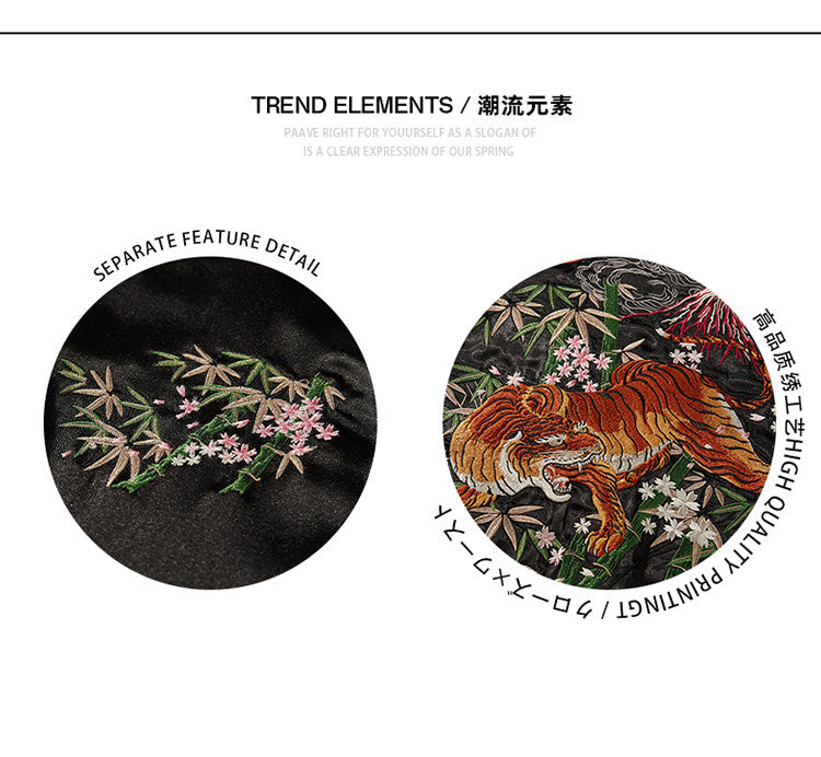 RYUWAN PT098 Black Green original Taobao fabric embroidery detail 005