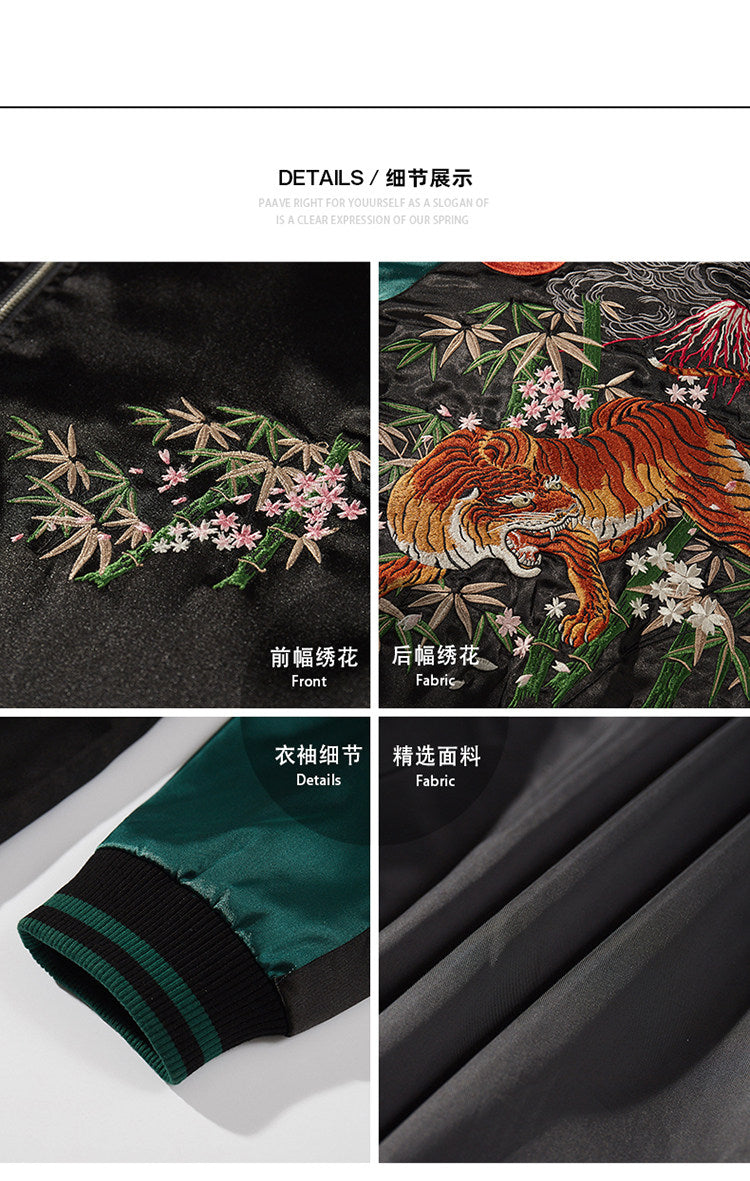 RYUWAN PT098 Black Green original Taobao fabric embroidery detail 008
