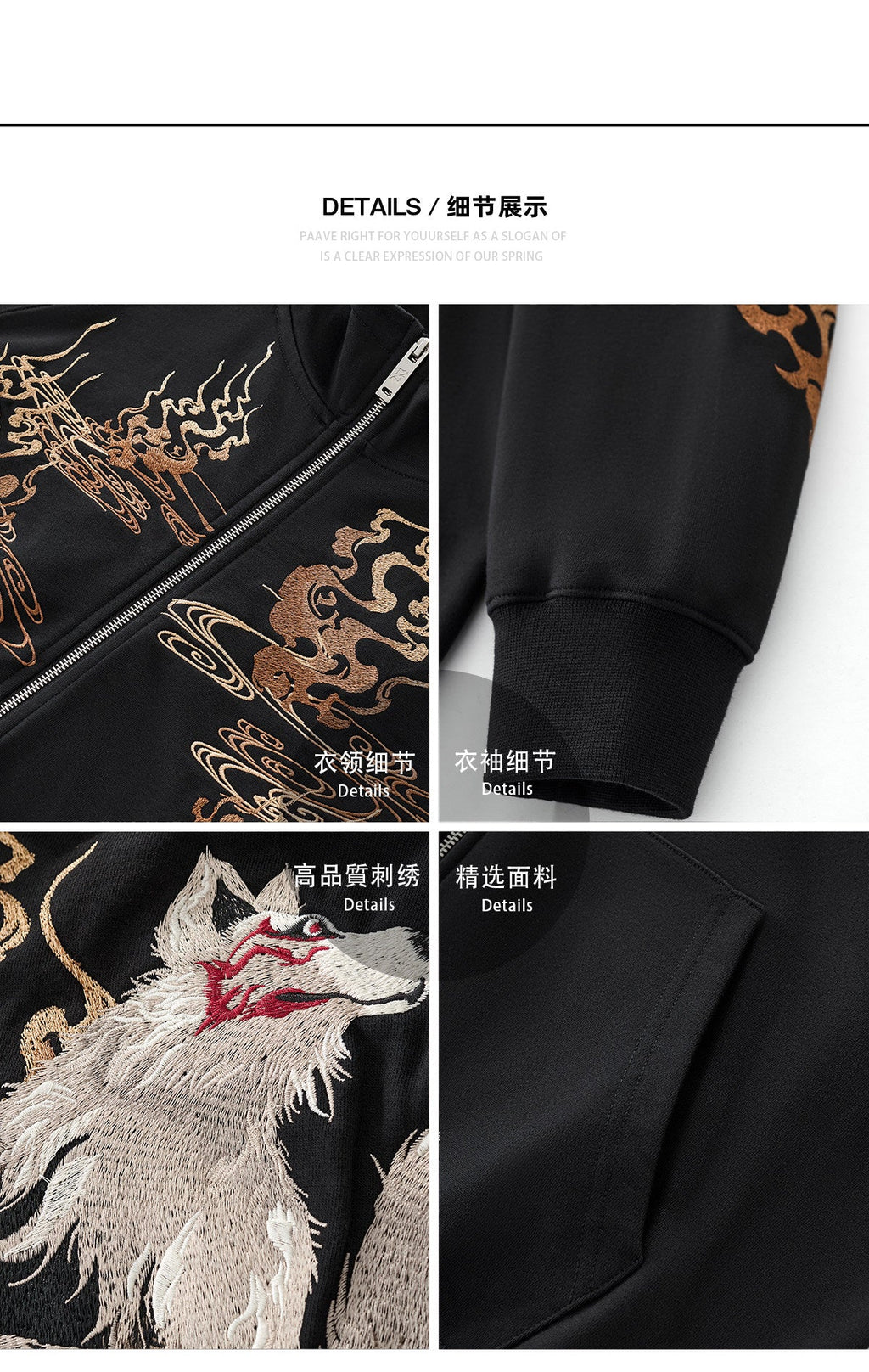 RYUWAN PT-109 genuine Taobao supplier detail 007
