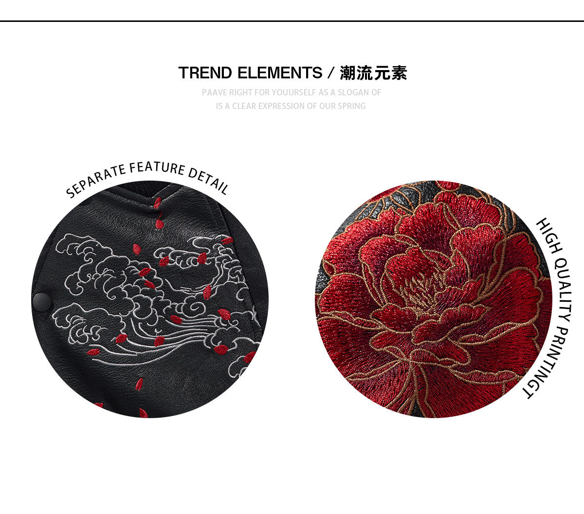 Original Taobao PT155 Threefold Dragon genuine leather-look fabric embroidery/detail 004
