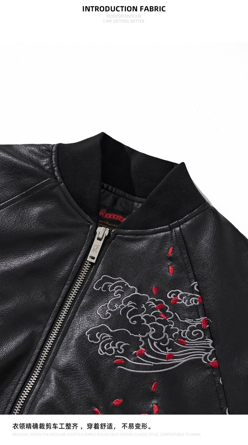 Original Taobao PT155 Threefold Dragon genuine leather-look fabric embroidery/detail 008