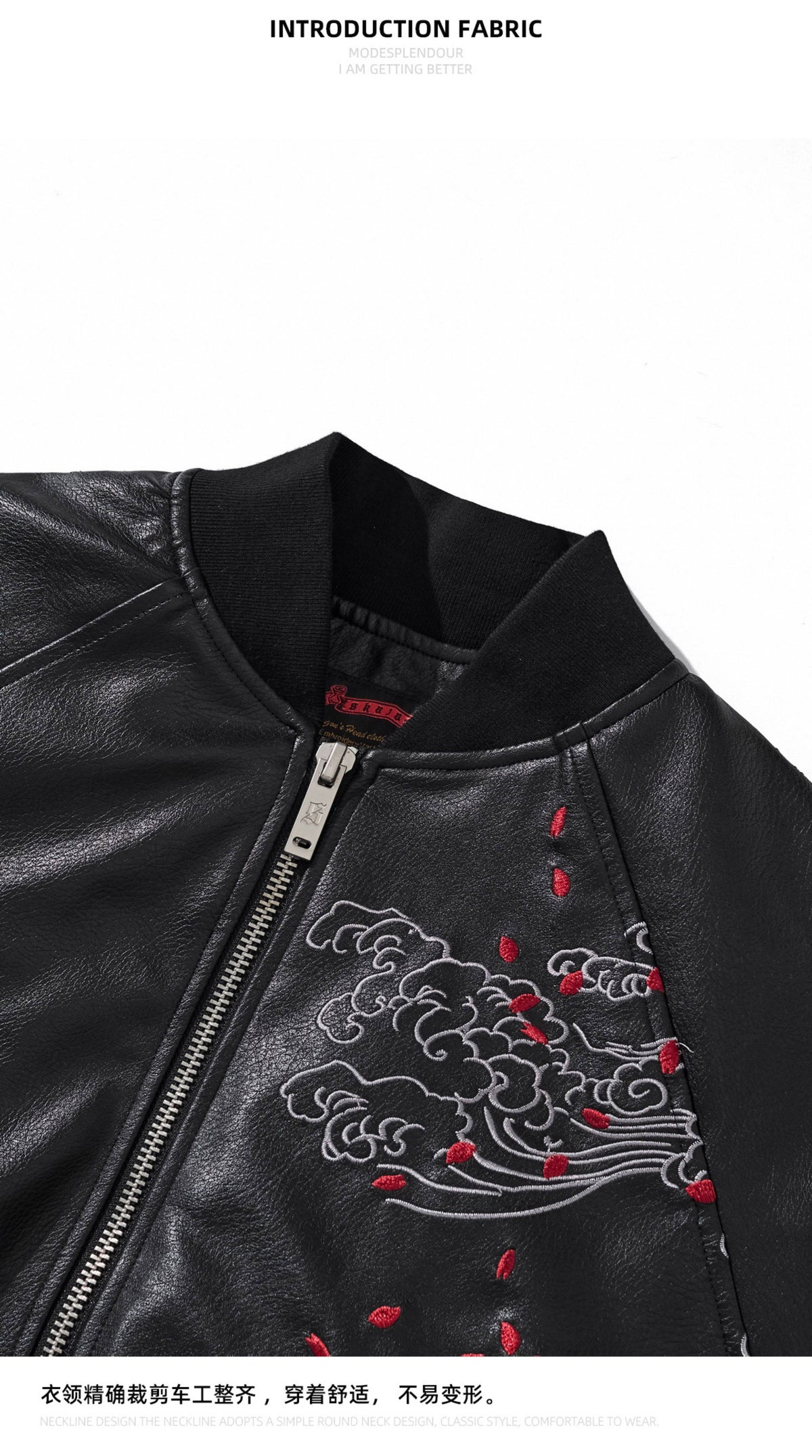 Original Taobao PT155 Threefold Dragon genuine leather-look fabric embroidery/detail 008