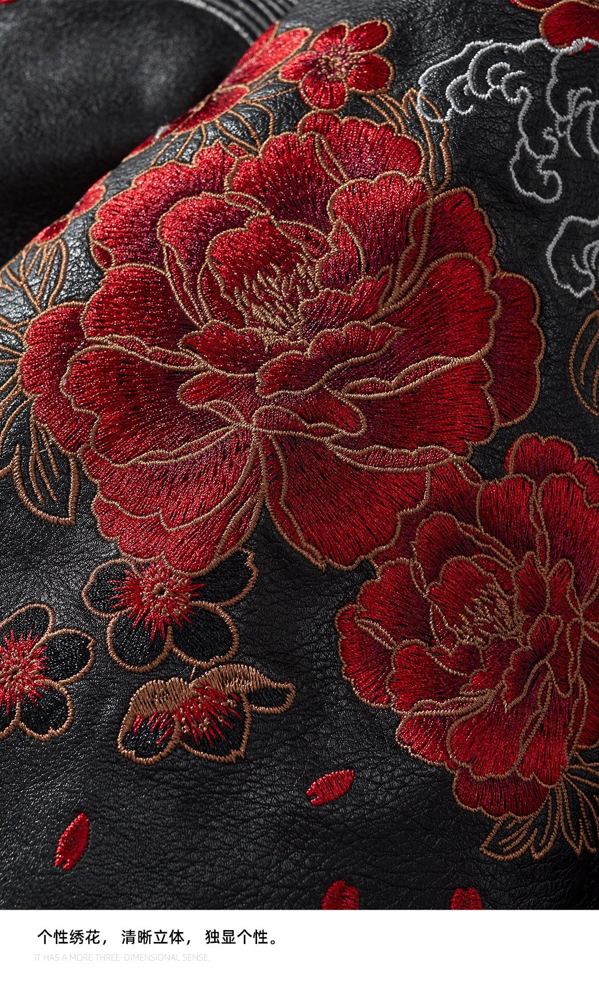 Original Taobao PT155 Threefold Dragon genuine leather-look fabric embroidery/detail 009