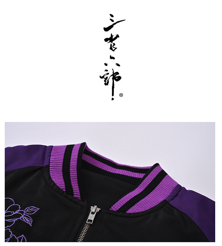 RYUWAN PT180 original Taobao Black Purple source Detail_009