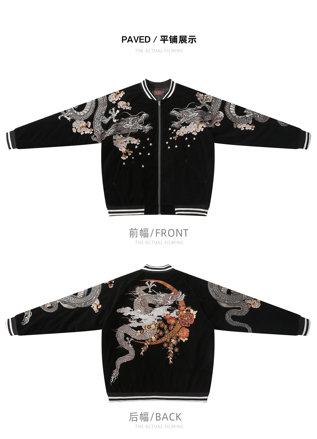 Sable Reverie — black front back