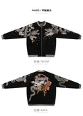 Sable Reverie — black front back