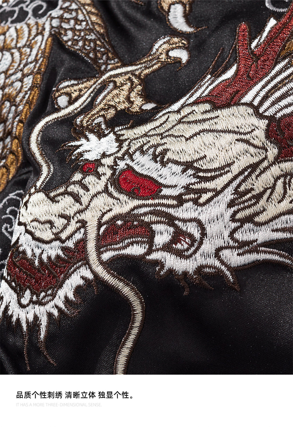 Crimson Assembly — dragon thread closeup