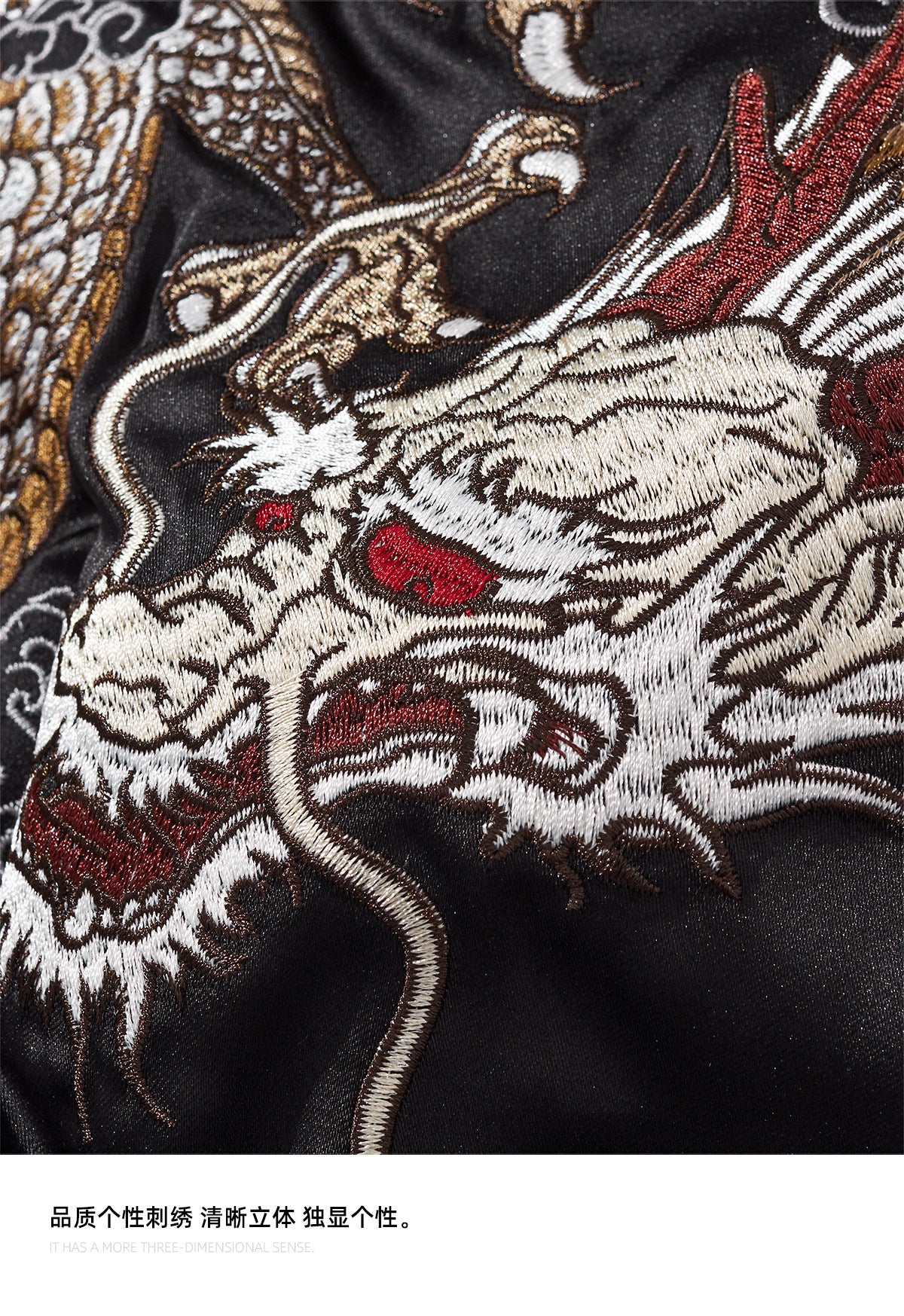 Crimson Assembly — dragon thread closeup