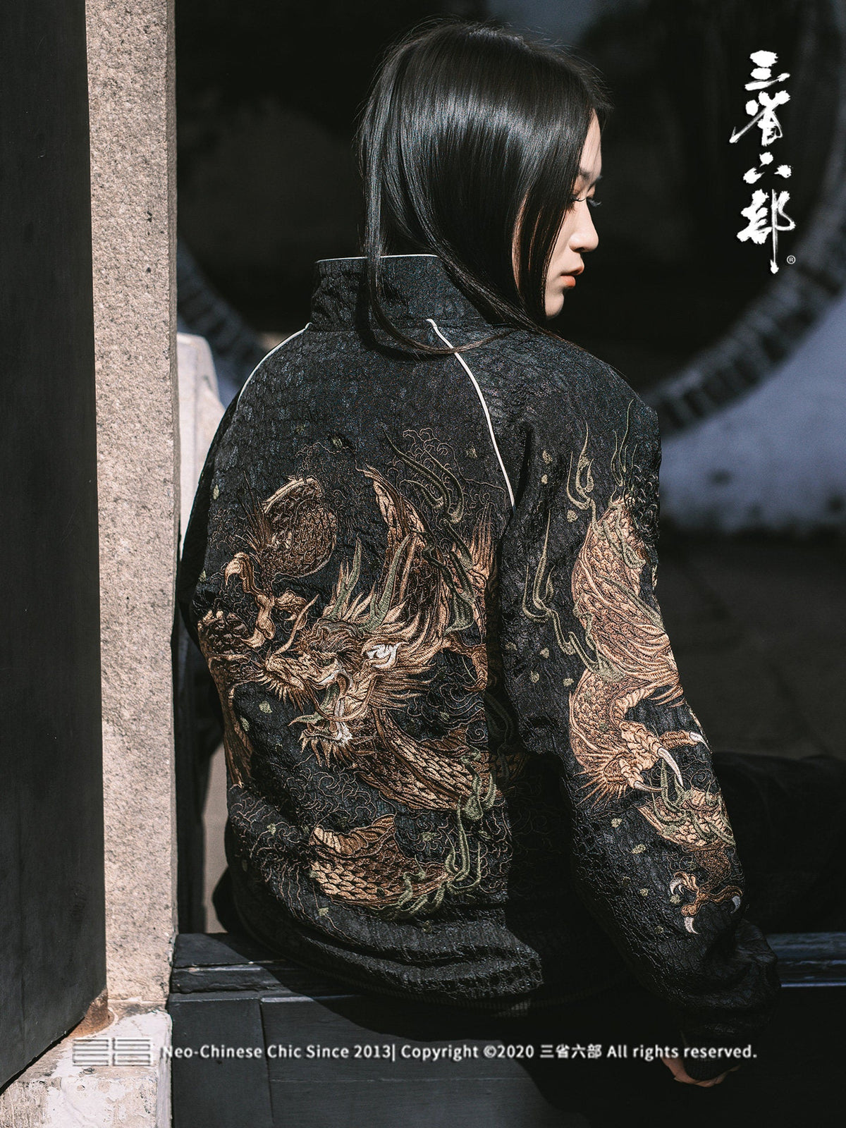 PT003 Taobao real dragon model back