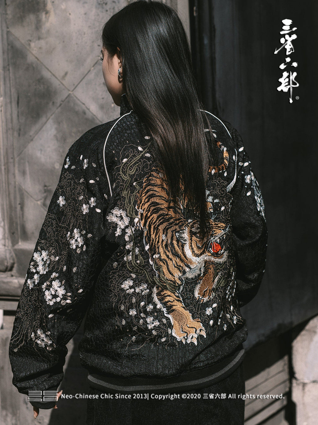 PT004 Taobao real tiger model back