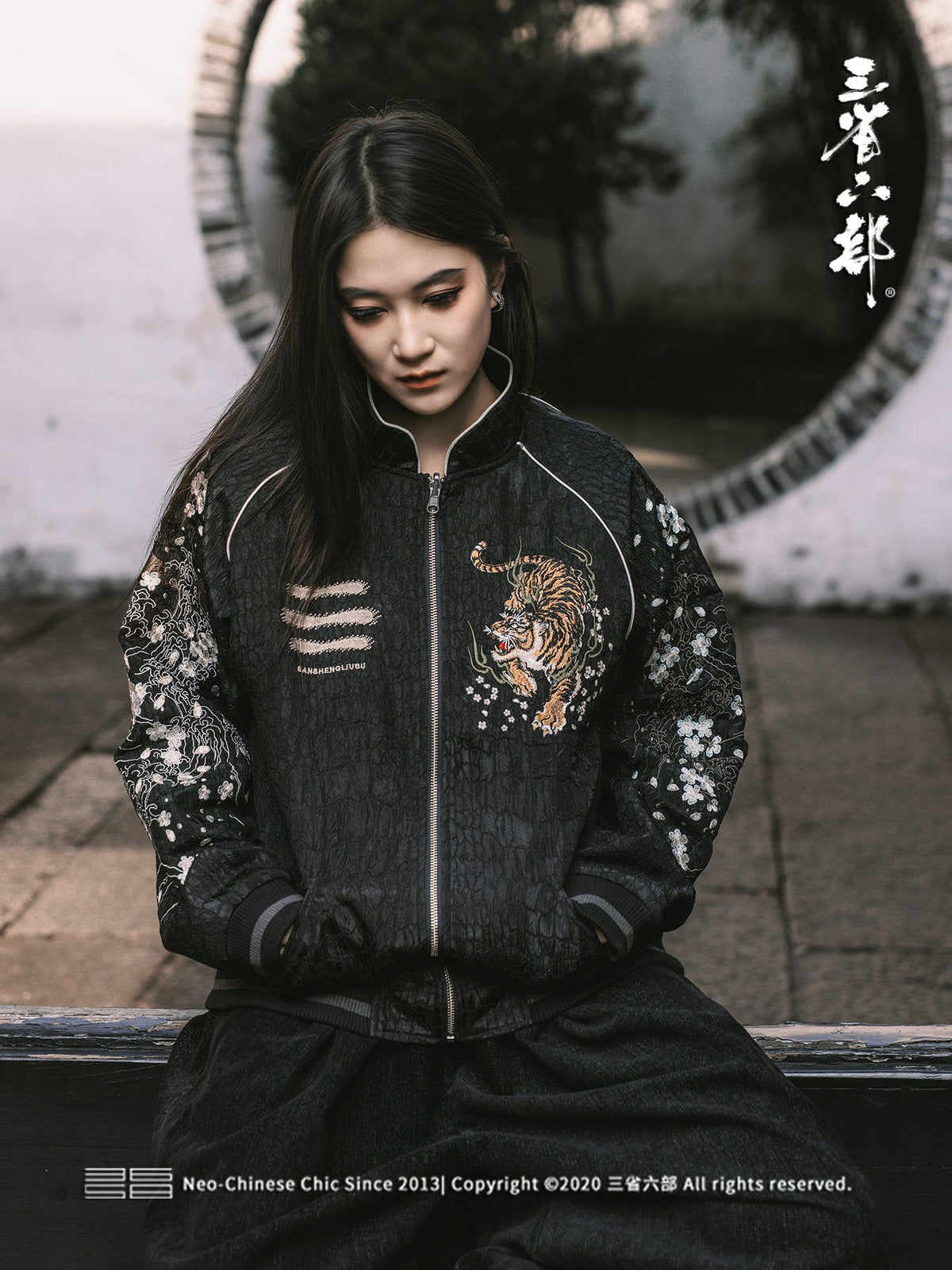 PT004 Taobao real tiger model front