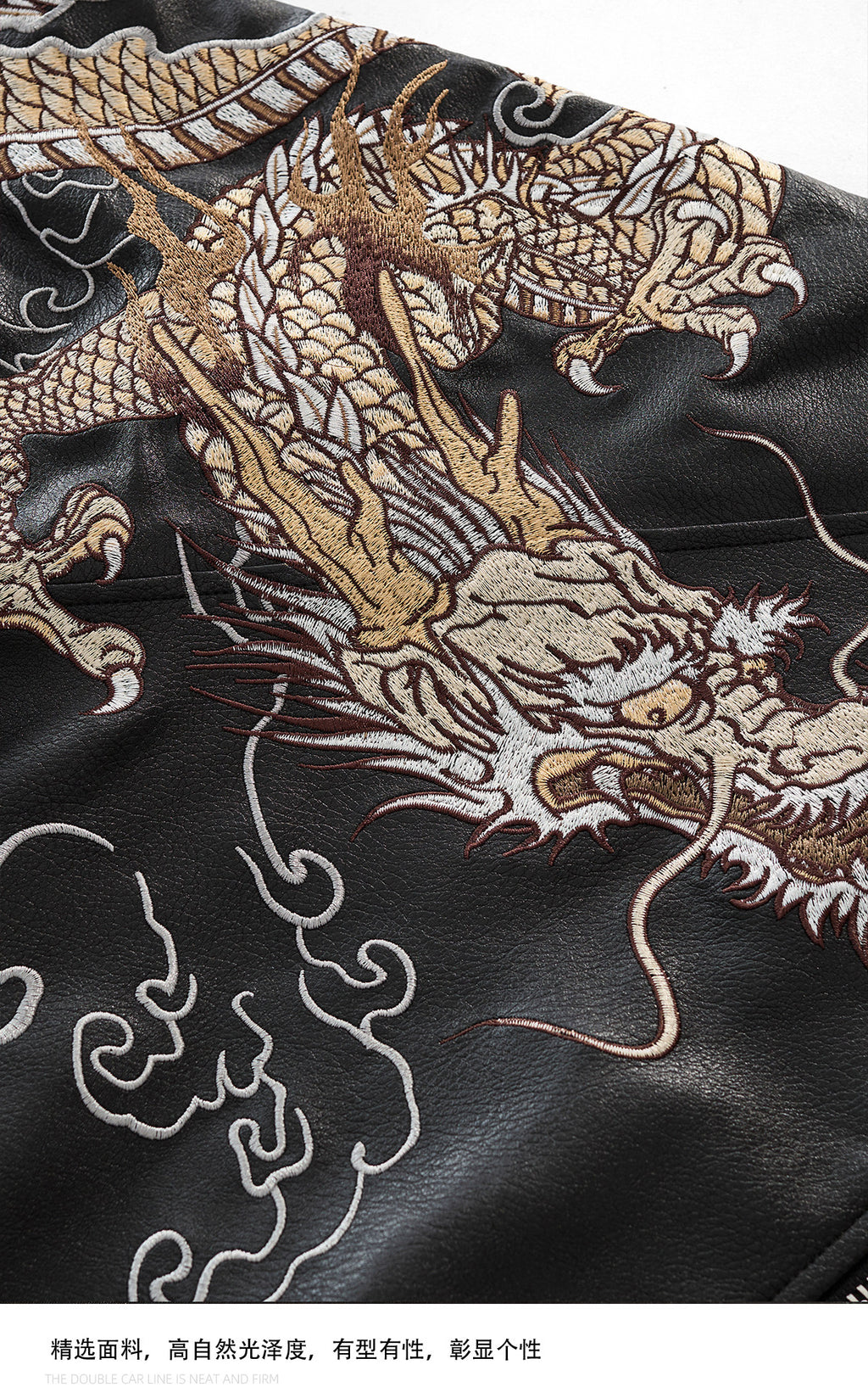 PT-007 genuine Taobao original dragon sleeve embroidery enlarged stitch detail
