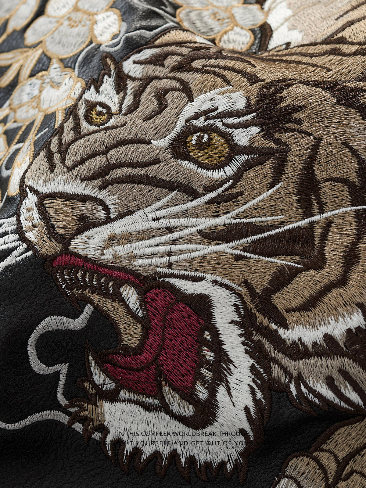 PT-007 Taobao authentic tiger face stitching macro