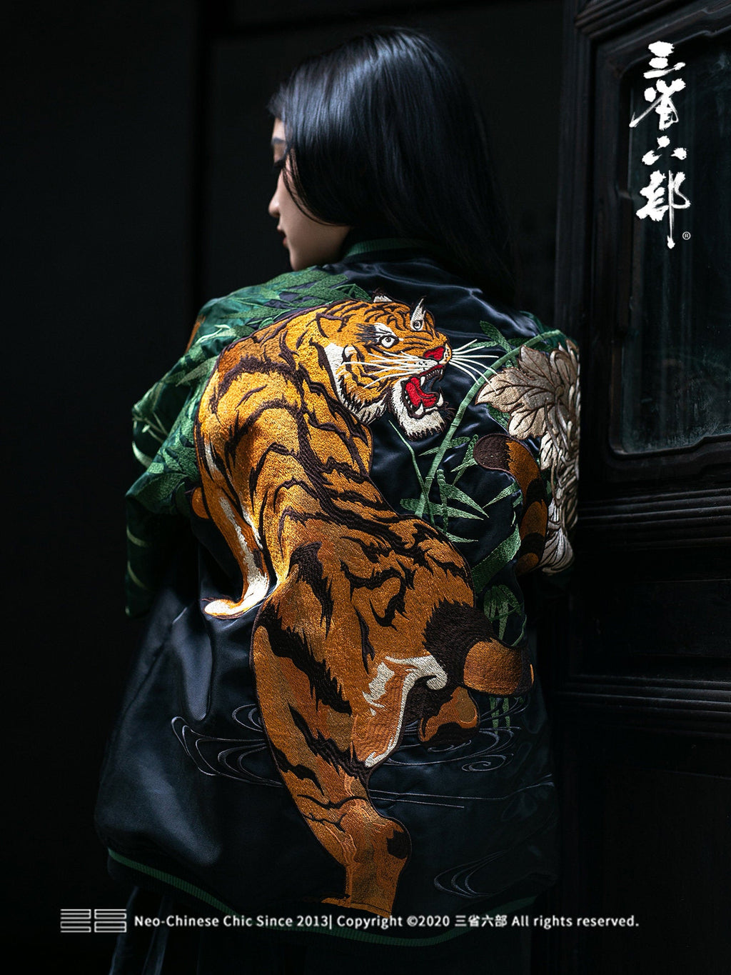 PT-012 genuine Taobao model angled back — embroidered tiger
