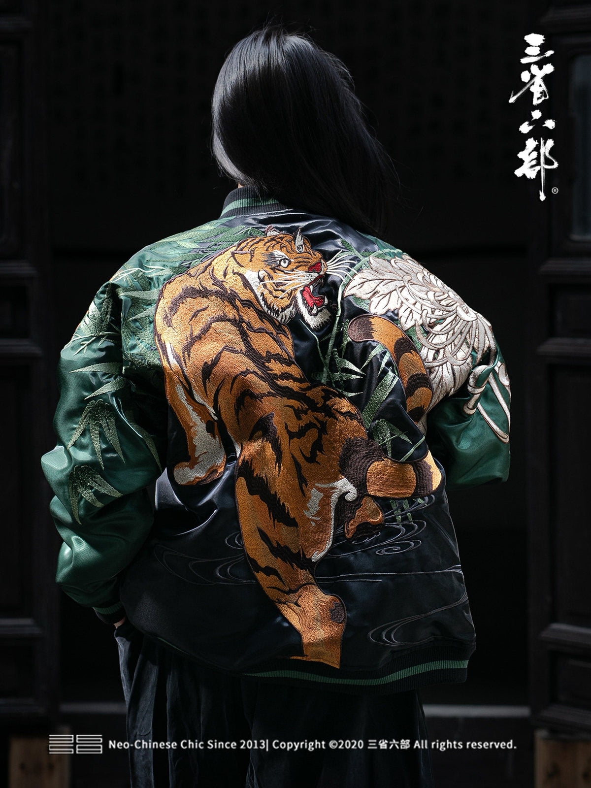 PT-012 genuine Taobao back model full — embroidered tiger
