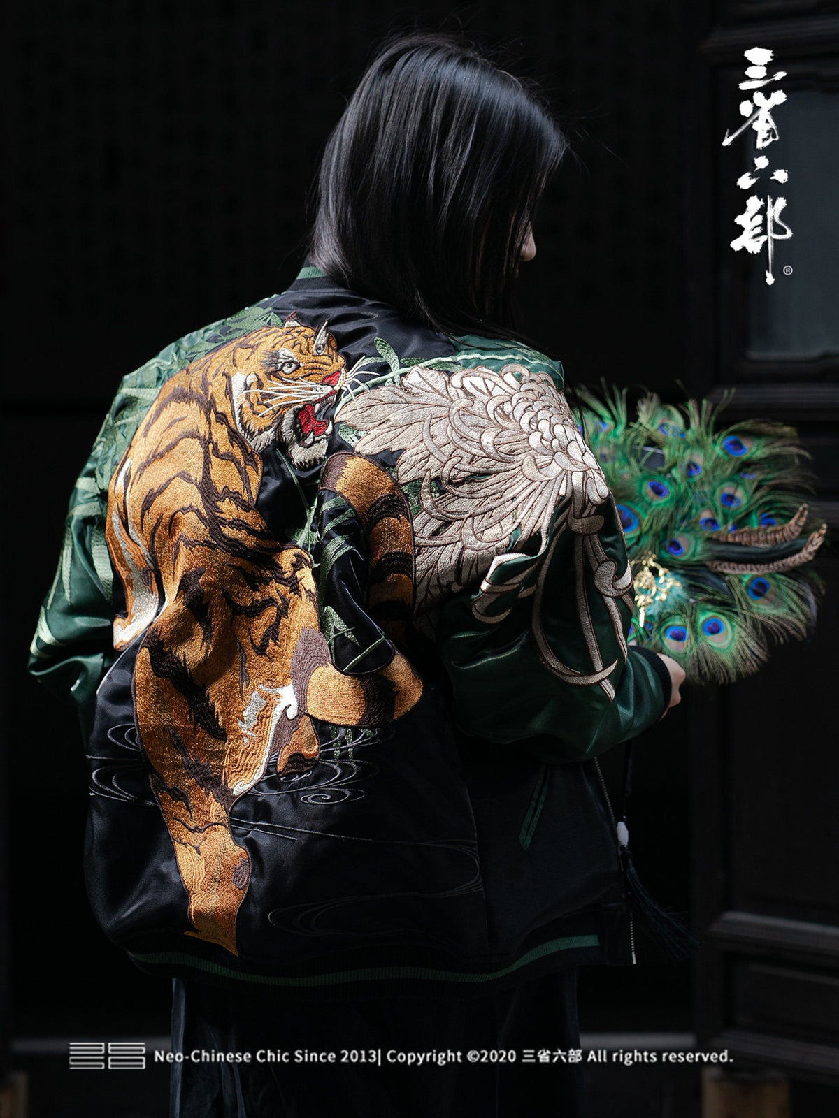 PT-012 genuine Taobao model back view — tiger embroidery