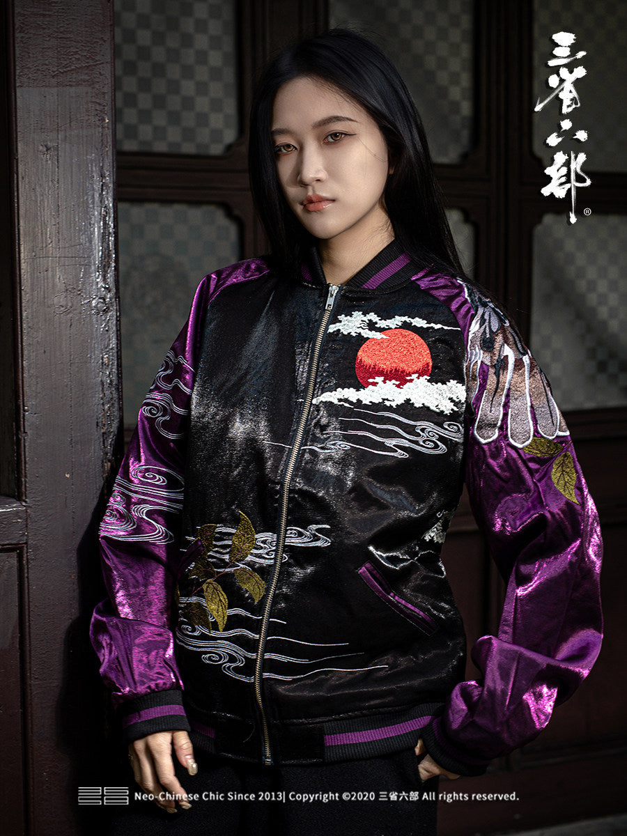 PT-015 original Taobao model full front jacket