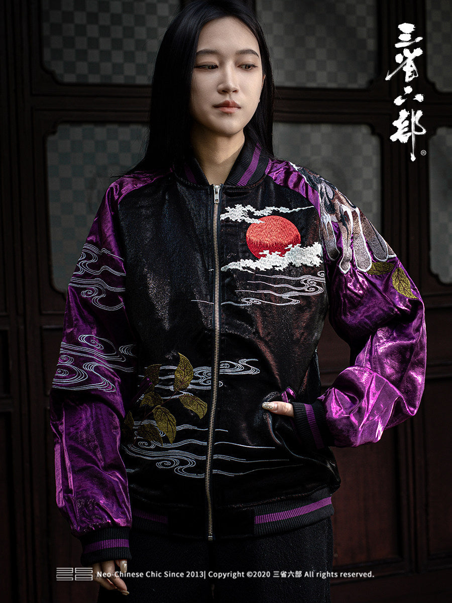 PT-015 original Taobao Kunpeng embroidered model front