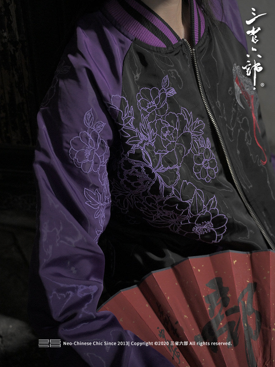 PT-180 genuine Taobao front embroidery and fabric close-up