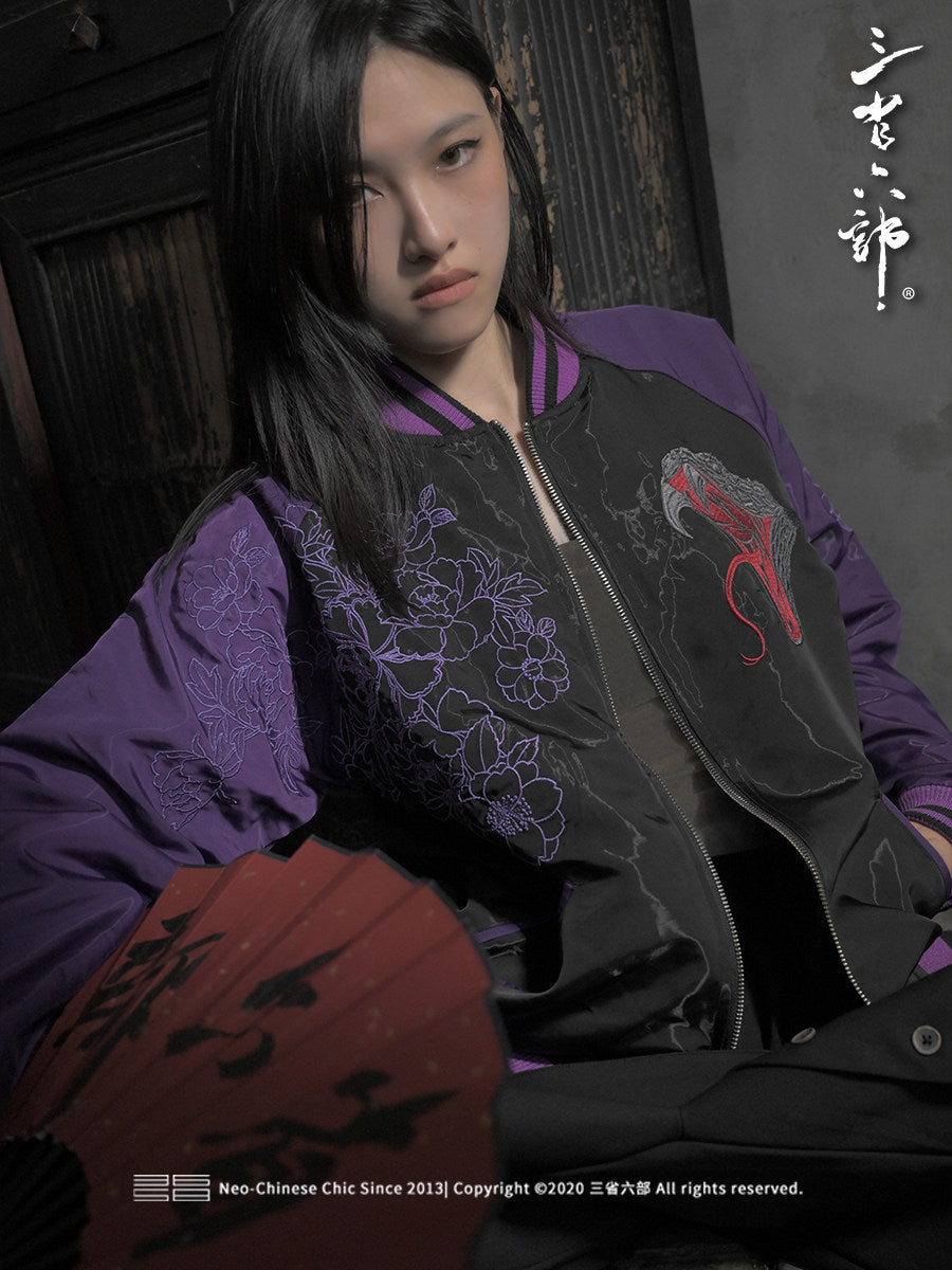 PT-180 genuine Black/Purple Taobao model front
